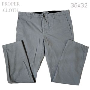 Proper Cloth The Bleecker Stretch Cotton Twill Pant